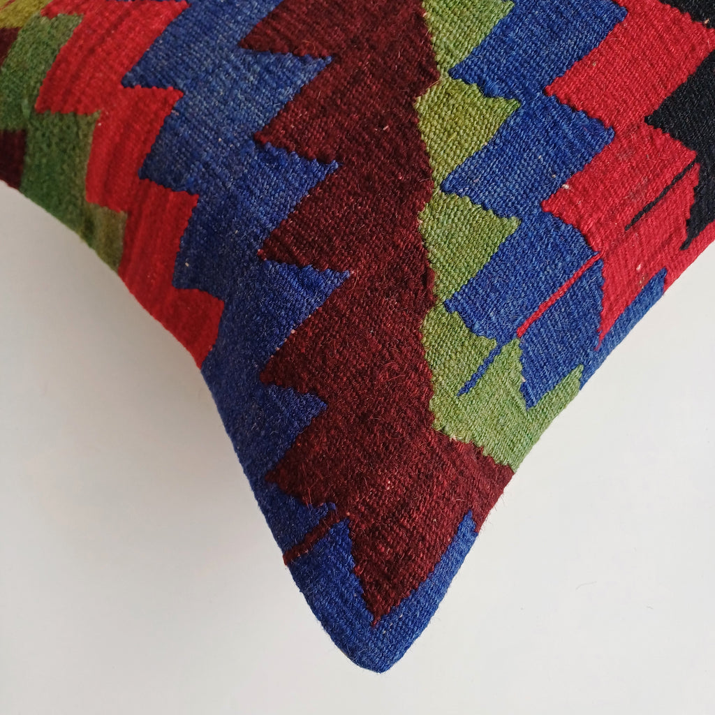 Multicolour Turkish Rug Cushion Cover 24''x16'' / 60x40 CM