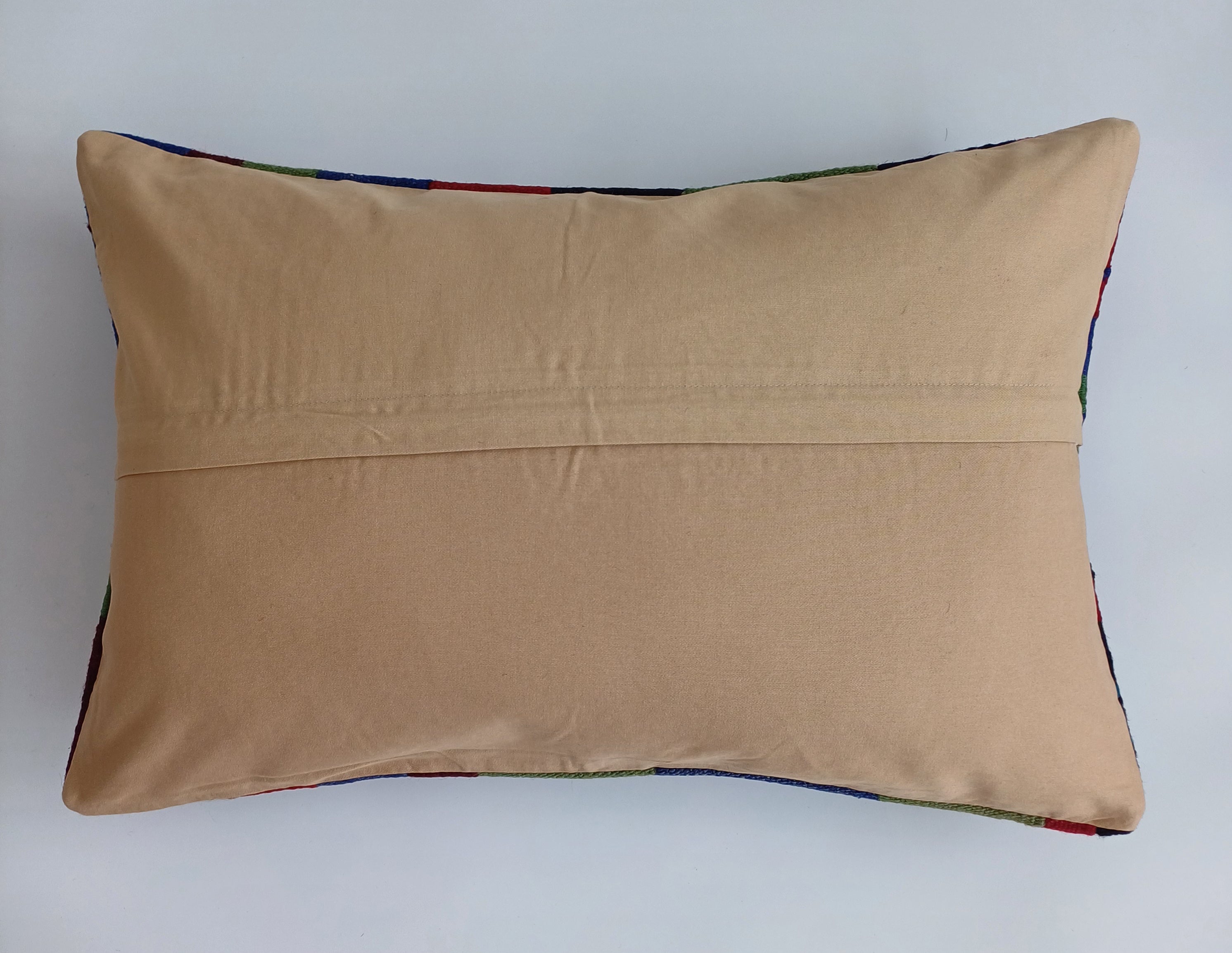 Multicolour Turkish Rug Cushion Cover 24''x16'' / 60x40 CM