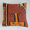 Vintage Cushion Cover 16''x16'' / 40x40 CM