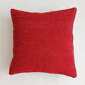 Vintage Cushion Cover 16''x16'' / 40x40 CM
