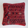 Vintage Cushion Cover 16''x16'' / 40x40 CM