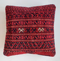 Red Vintage Cushion Cover 16''x16'' / 40x40 CM