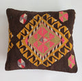 Vintage Cushion Cover 16''x16'' / 40x36 CM