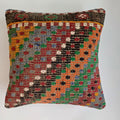 Vintage Cushion Cover 16''x16'' / 40x40 CM