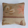 Floral Vintage Cushion Cover 16''x16'' / 40x40 CM