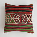 Vintage Cushion Cover 16''x16'' / 40x40 CM