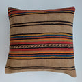 Vintage Turkish Rug Cushion Cover 18''x18'' / 45x45 CM