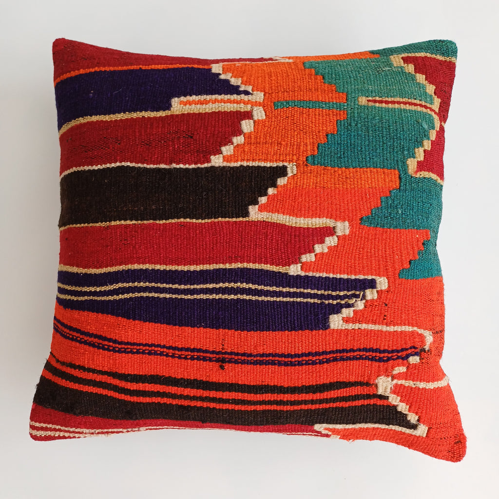 Vintage Turkish Rug Cushion Cover 18''x18'' / 45x45 CM