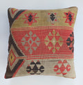 Vintage Turkish Rug Cushion Cover 18''x18'' / 45x45 CM
