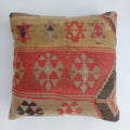 Vintage Turkish Rug Cushion Cover 18''x18'' / 45x45 CM