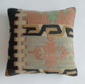 Vintage Turkish Rug Cushion Cover 18''x18'' / 45x45 CM