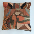 Vintage Turkish Rug Cushion Cover 18''x18'' / 45x45 CM