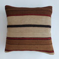 Vintage Turkish Rug Cushion Cover 18''x18'' / 45x45 CM