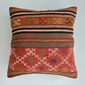 Vintage Cushion Cover 20''x20'' / 50x50 CM