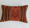 Vintage Cushion Cover 24''x16'' / 60x40 CM