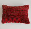 Vintage Cushion Cover 20''x14'' / 50x35 CM