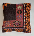 Vintage Cushion Cover 20''x20'' / 50x50 CM