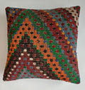 Vintage Cushion Cover 20''x20'' / 50x50 CM