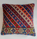 Vintage Turkish Cushion Cover 24''x24'' / 60x60 CM