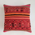 Moroccan Multicoloured Cushion Cover 20''x20'' / 50x50 CM