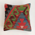 Vintage Cushion Cover 16''x16'' / 40x40 CM
