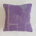 Moroccan Handmade Cactus Silk Cushion Cover 20''x20'' / 50x50 CM