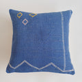 Moroccan Handmade Blue Cactus Silk Cushion Cover 20''x20'' / 50x50 CM