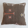 Moroccan Handmade Brown Cactus Silk Cushion Cover 20''x20'' / 50x50 CM