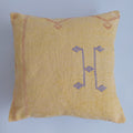 Moroccan Handmade Light Mustard Cactus Silk Cushion Cover 20''x20'' / 50x50 CM