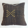 Moroccan Handmade Brown Cactus Silk Cushion Cover 20''x20'' / 50x50 CM