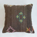 Moroccan Handmade Brown Cactus Silk Cushion Cover 20''x20'' / 50x50 CM