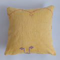 Moroccan Handmade Mustard Yellow Cactus Silk Cushion Cover 20''x20'' / 50x50 CM