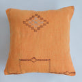 Moroccan Handmade Sunset Cactus Silk Cushion Cover 20''x20'' / 50x50 CM
