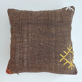 Moroccan Handmade Brown Cactus Silk Cushion Cover 20''x20'' / 50x50 CM