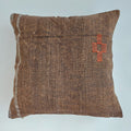 Moroccan Handmade Brown Cactus Silk Cushion Cover 20''x20'' / 50x50 CM