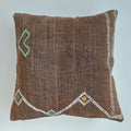 Moroccan Handmade Brown Cactus Silk Cushion Cover 20''x20'' / 50x50 CM