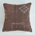 Moroccan Handmade Brown Cactus Silk Cushion Cover 20''x20'' / 47x47 CM