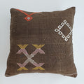 Moroccan Handmade Brown Cactus Silk Cushion Cover 20''x20'' / 50x50 CM