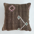 Moroccan Handmade Brown Cactus Silk Cushion Cover 20''x20'' / 50x50 CM