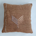 Moroccan Handmade Brown Cactus Silk Cushion Cover 20''x20'' / 50x50 CM