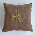 Moroccan Handmade Brown Cactus Silk Cushion Cover 20''x20'' / 50x50 CM