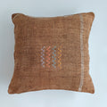 Moroccan Handmade Brown Cactus Silk Cushion Cover 20''x20'' / 50x50 CM