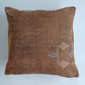 Moroccan Handmade Brown Cactus Silk Cushion Cover 20''x20'' / 50x50 CM
