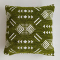 Moroccan Handmade Olive Green Velvet Cushion Cover 16''x16'' / 40x40 CM