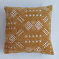 Moroccan Handmade Golden Brown Velvet Cushion Cover 16''x16'' / 40x40 CM