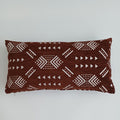 Moroccan Handmade Deep Brown Velvet Cushion Cover 24''x12'' /  60x30 CM
