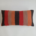 Moroccan Handmade Multicoloured Rug Cushion Cover 24''x12'' / 60x30 CM