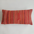 Moroccan Handmade Multicoloured Rug Cushion Cover 24''x12'' / 60x30 CM