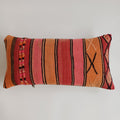 Moroccan Handmade Multicoloured Rug Cushion Cover 24''x12'' / 60x30 CM