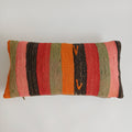 Moroccan Handmade Multicoloured Rug Cushion Cover 24''x12'' / 60x30 CM